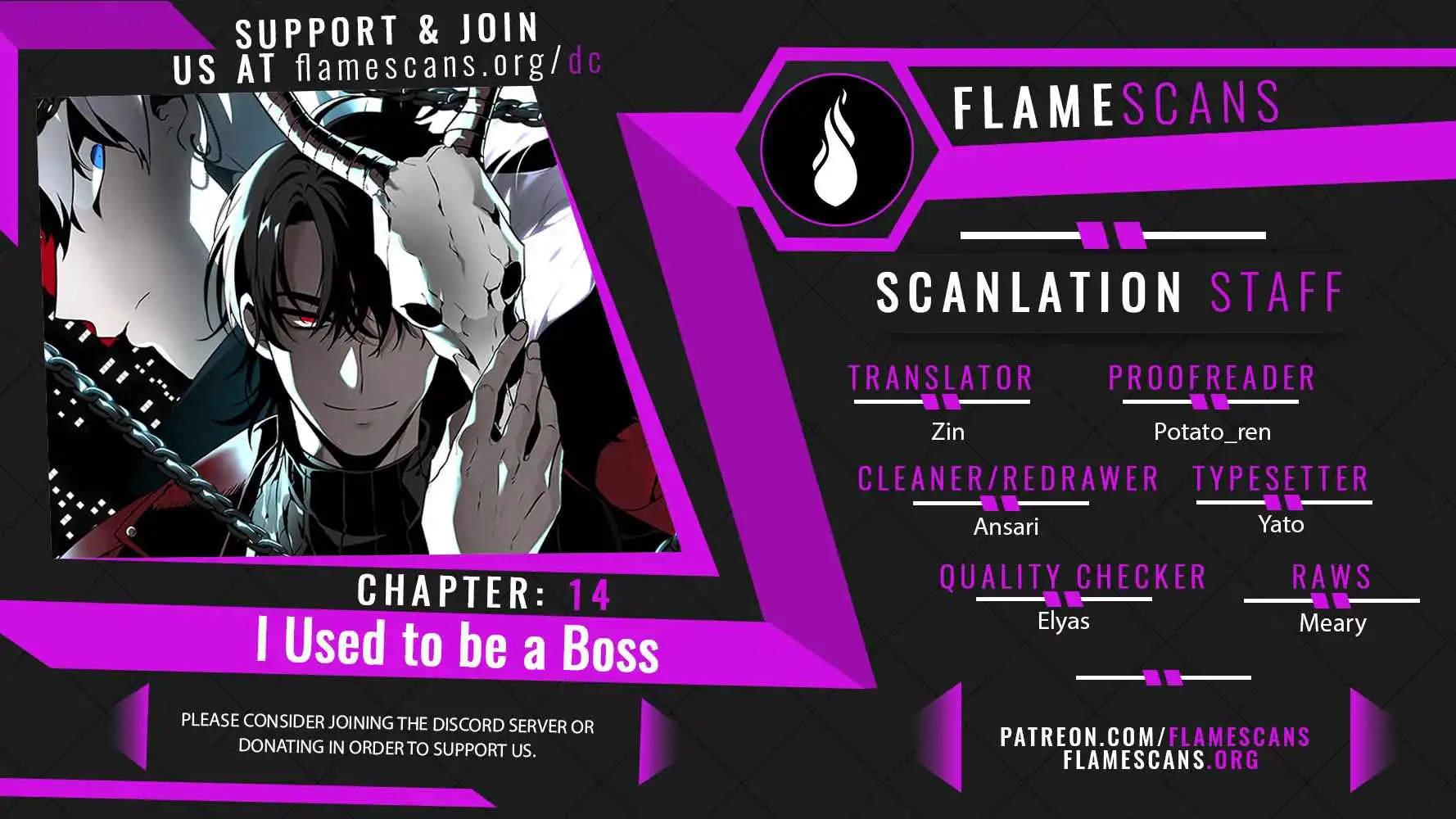 I Used to be a Boss Chapter 14 1